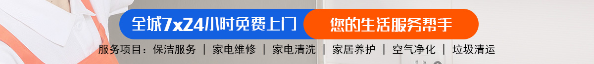 加拿大28-预测网|加拿大28预测|PC预测-极致火热优质的免费预测网站！加拿大28-预测网|加拿大28预测|走势结果分析-专业预测加拿大预测_官方数据！